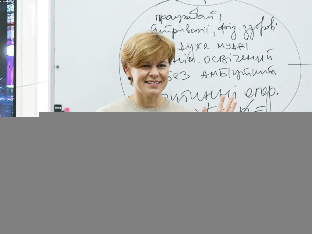 វិធីសាស្ត្របណ្ដុះបណ្ដាលប្រសើរនៅក្នុងអាជីវកម្ម