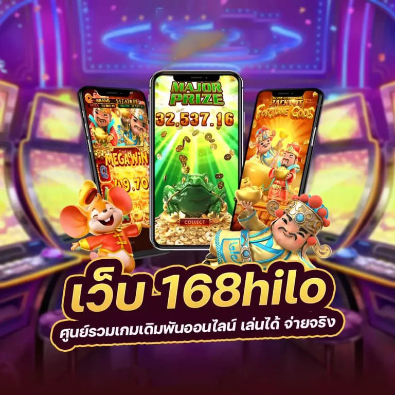 ชื่อ： สล็อต g2g1xbet - เกมส์สล็อตออนไลน์ยอดฮิต