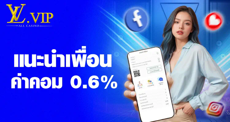 PG Asia88 เกมออนไลน์ชั้นนำสำหรับผู้เล่นชาวไทย