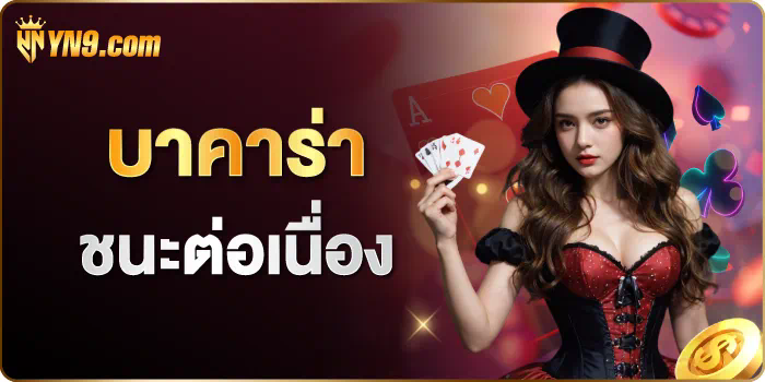 สล็อต พี จี เว็บ ตรง - เกมสล็อตออนไลน์ยอดนิยมในปัจจุบัน