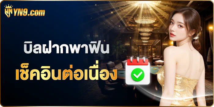 G1G2SLOT เกมสล็อตออนไลน์ เล่นง่าย ได้เงินจริง